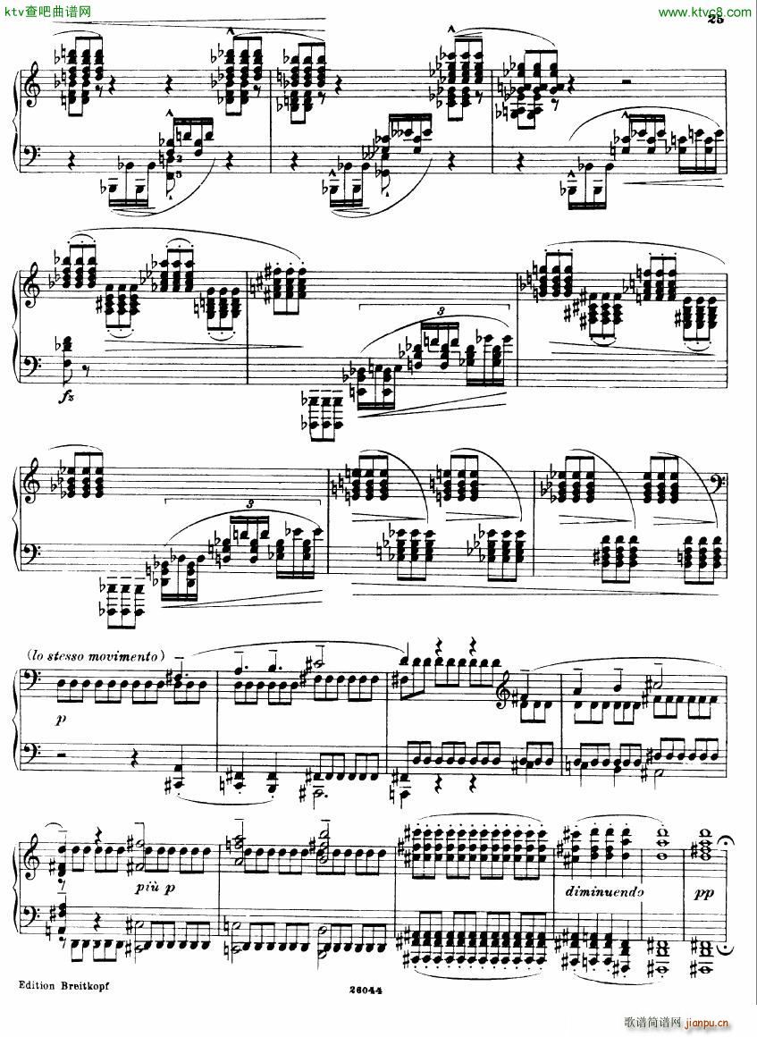Busoni 1 Elegy No 3(����V)6