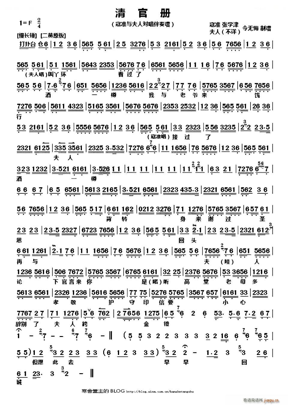 ��Ѿ�h(hu��n)���^(gu��)�˾�һ�� ��Ҍ� ��ك� �ܜ��c���ˌ��� ���V �������V(�������V)1