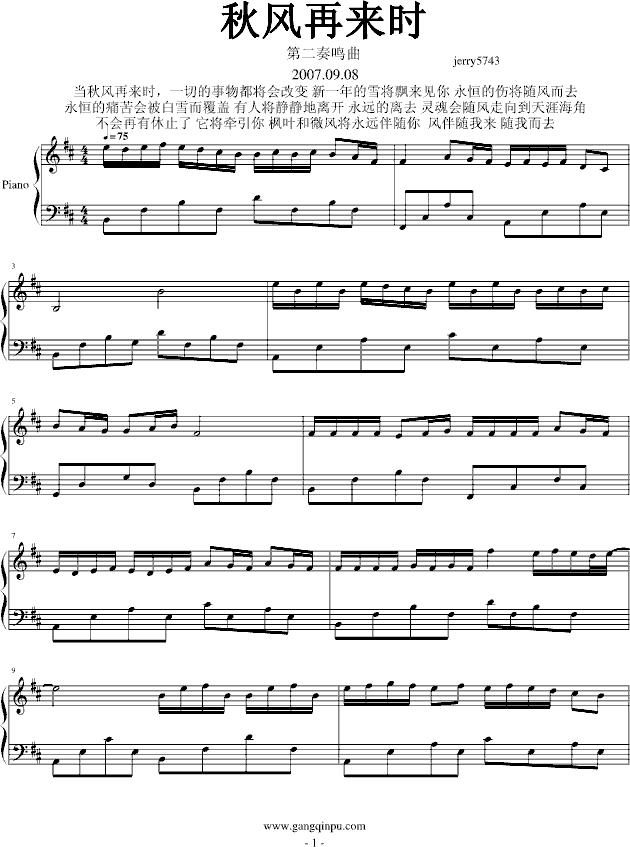 ���L(f��ng)�ف�(l��i)�r(sh��)(����V)1