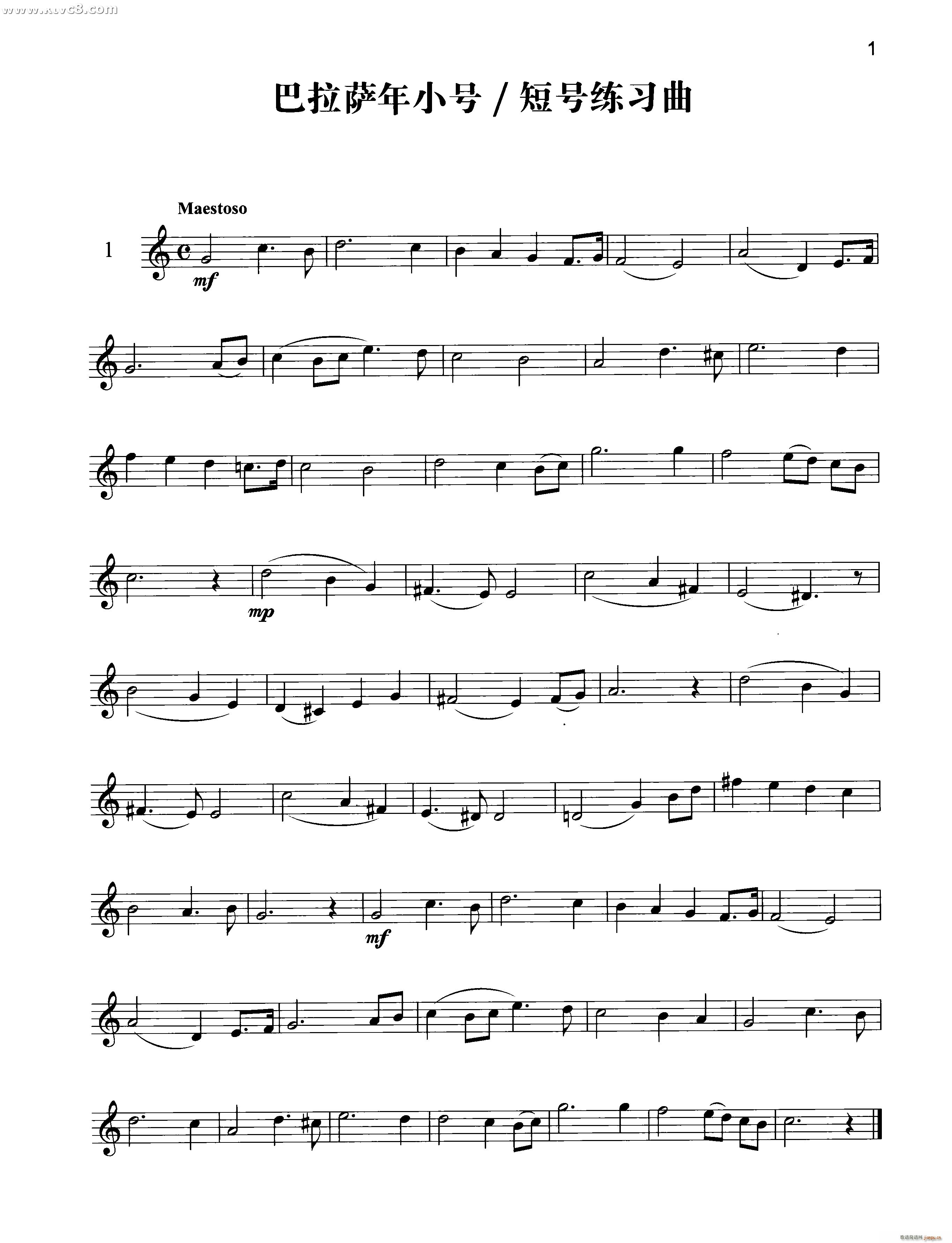 �����_��С̖ ��̖������ �~��(ʮ�ּ�����)1