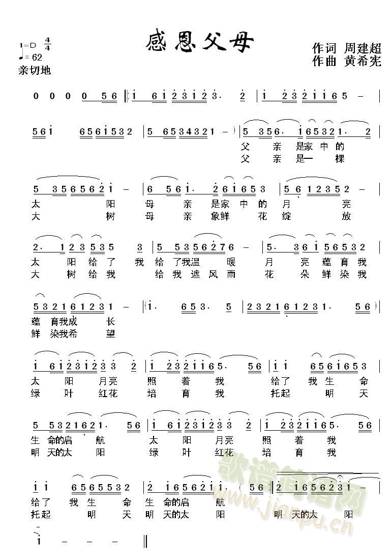 �ж���ĸ(���ָ��V)1