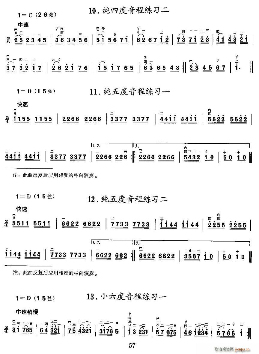 ���̾���(�����V)3