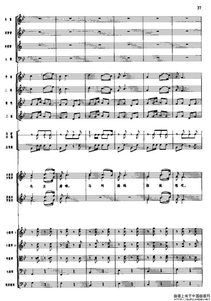 �L(ch��ng)���M���������x��(hu�� )�h�Ź��x(���V)6