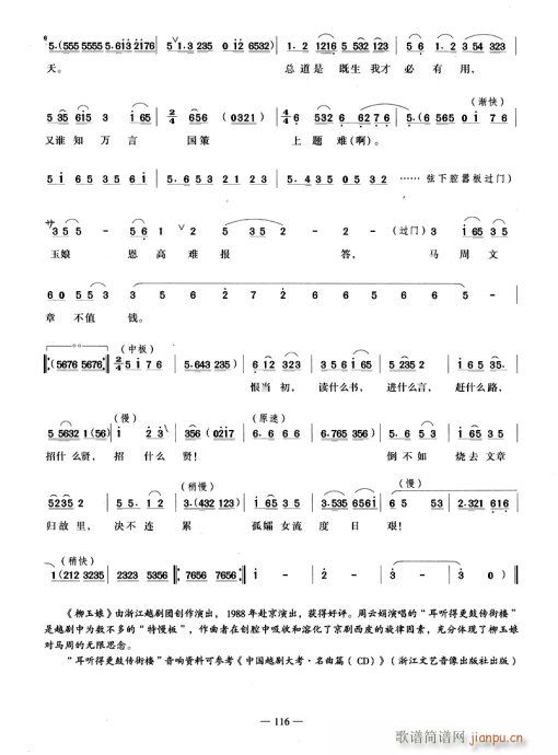 �� (t��ng)��С��������(�������V)1