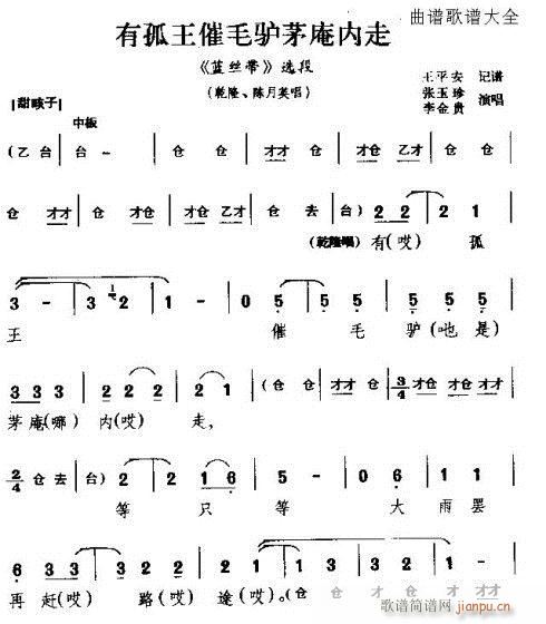 �й�����ë�Hé�փ���(ʮ�ּ�����)1