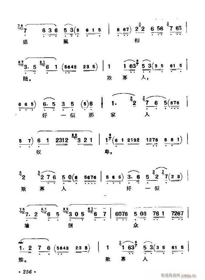 ������(zh��)����ǻ�x �ϼ� 241 300(�������V)16