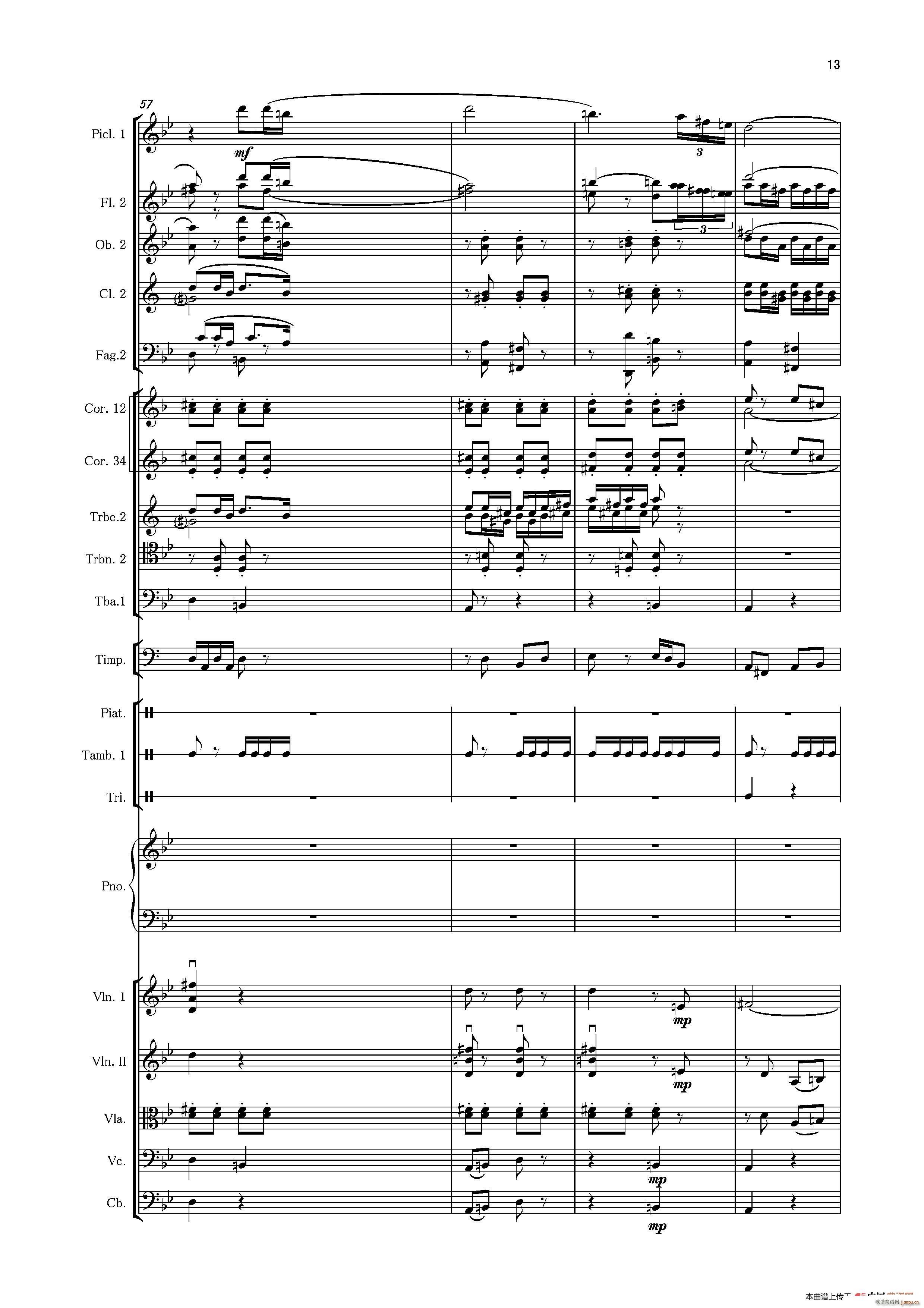 �ڶ���مf(xi��)���� ��һ ����(l�� )�� ���Ҙ�(l�� )��Ʒ(����V)13