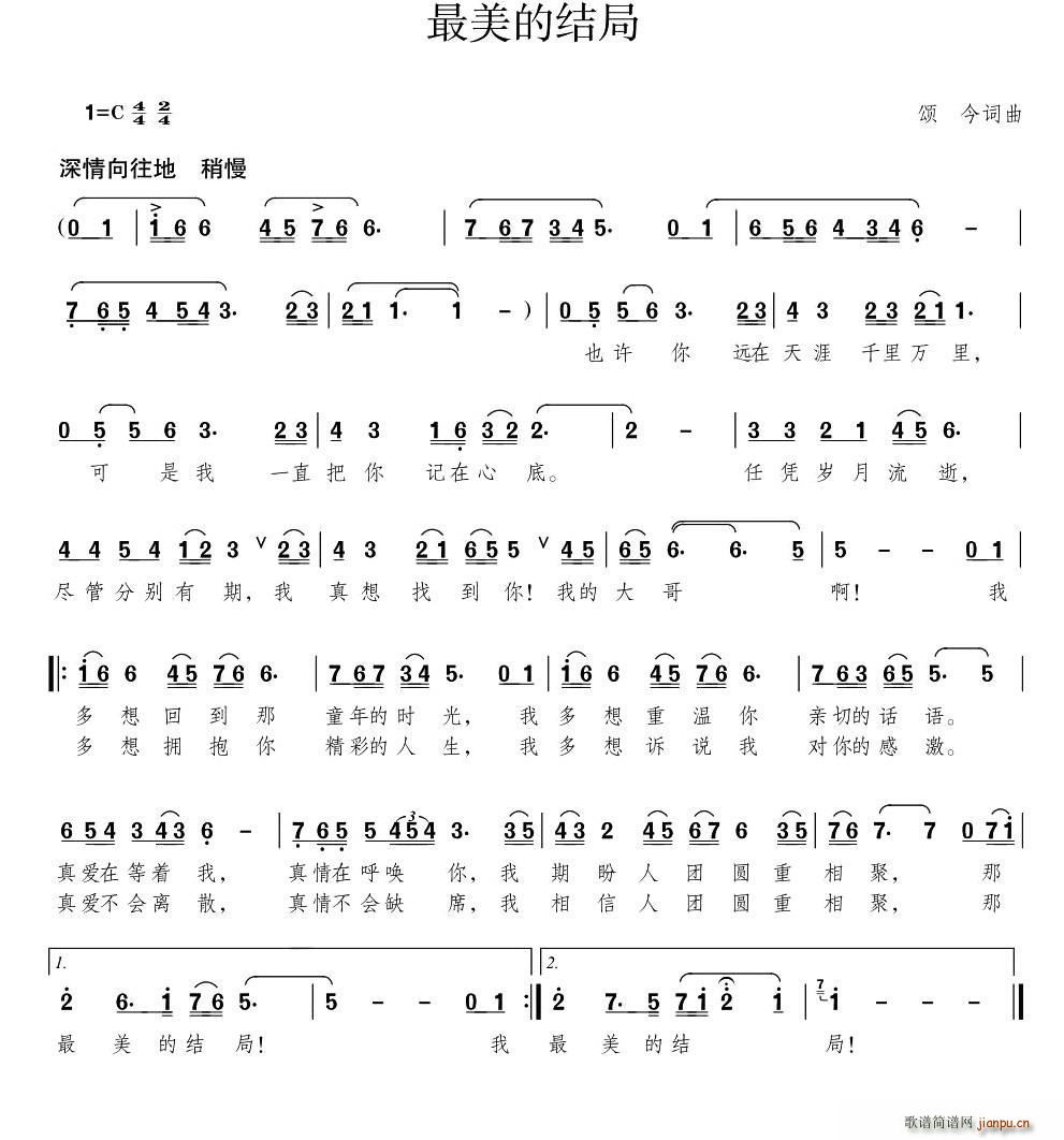 �����ĽY��(���ָ��V)1