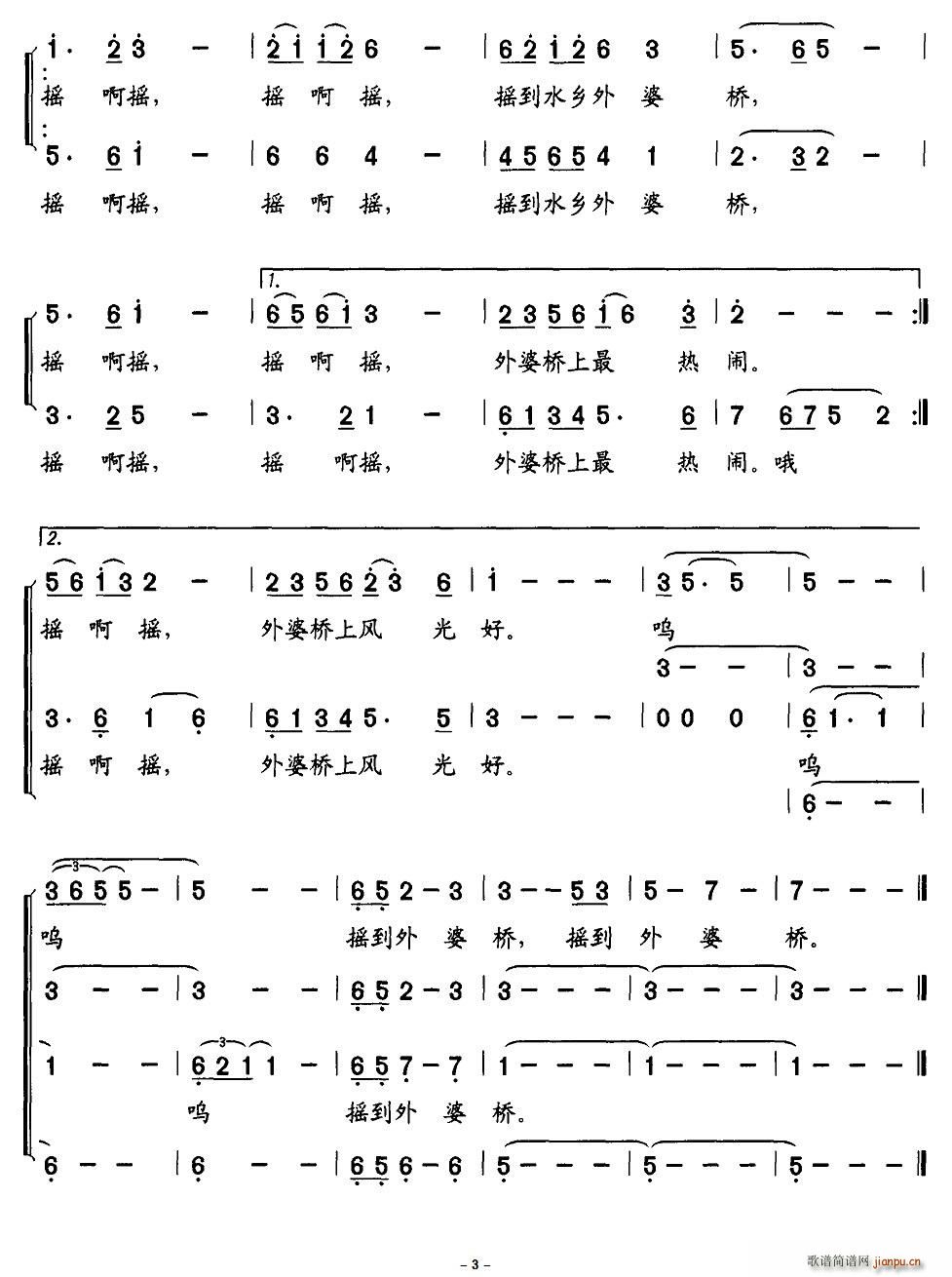 ˮ�l���Ř�(�ϳ��V)3