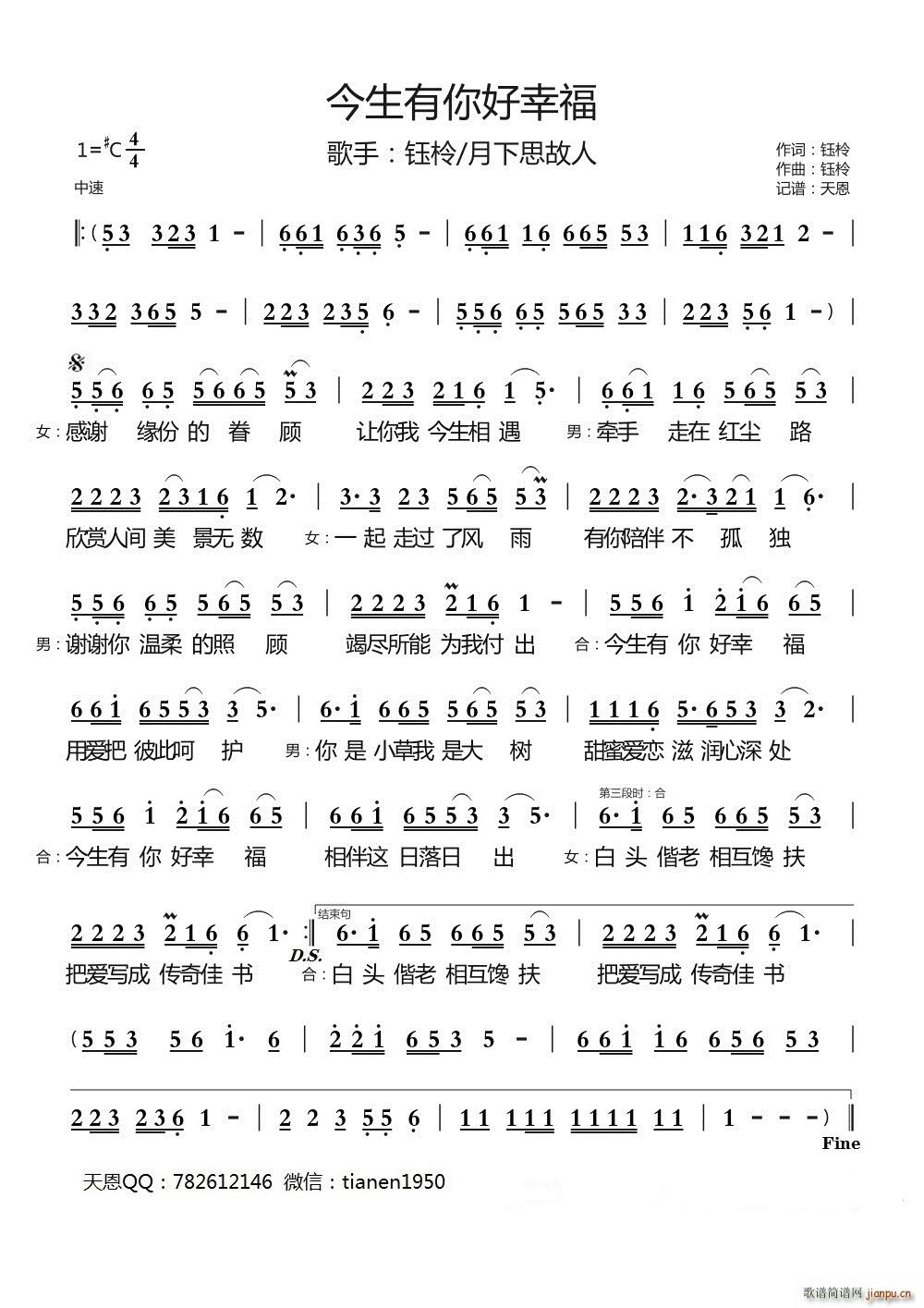 ����������Ҹ�������(ʮ�ּ�����)1