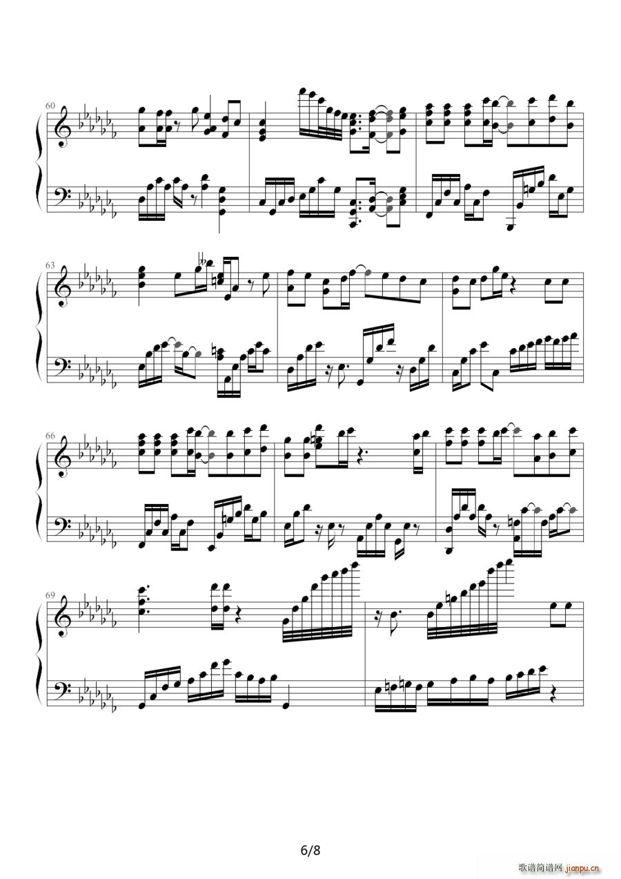 SORRY I LOVE YOU �n�� ������ �Ґ�(��i)�� ���}��(ʮ�ּ�����)6