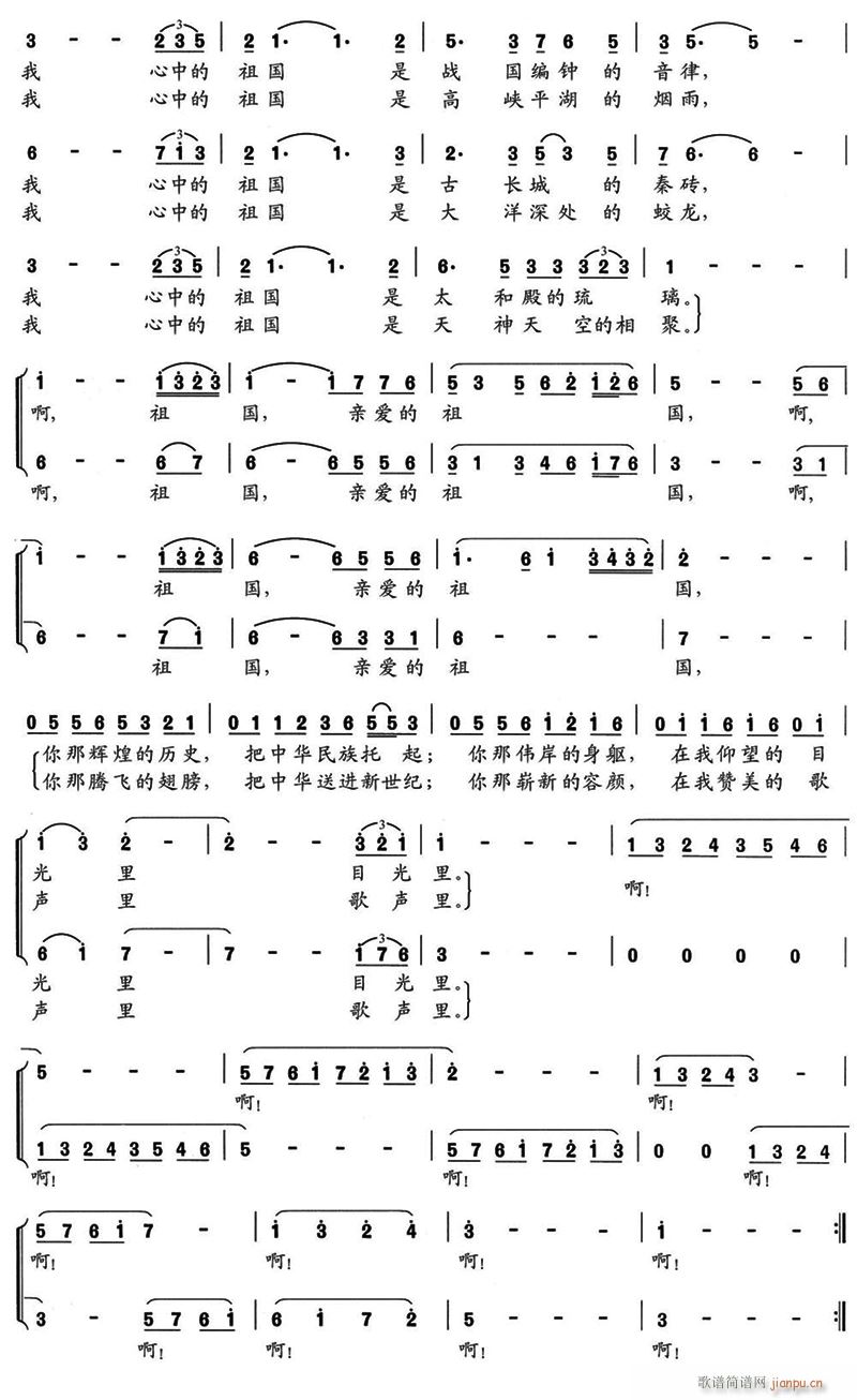 �����е����2(���ָ��V)1