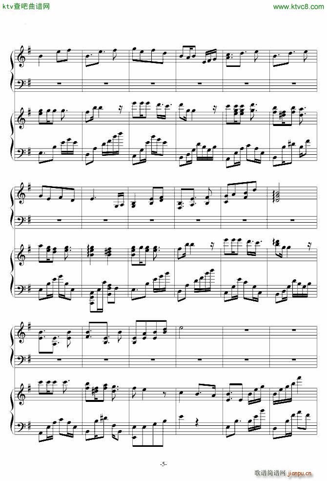 ���ҹ��(����V)5