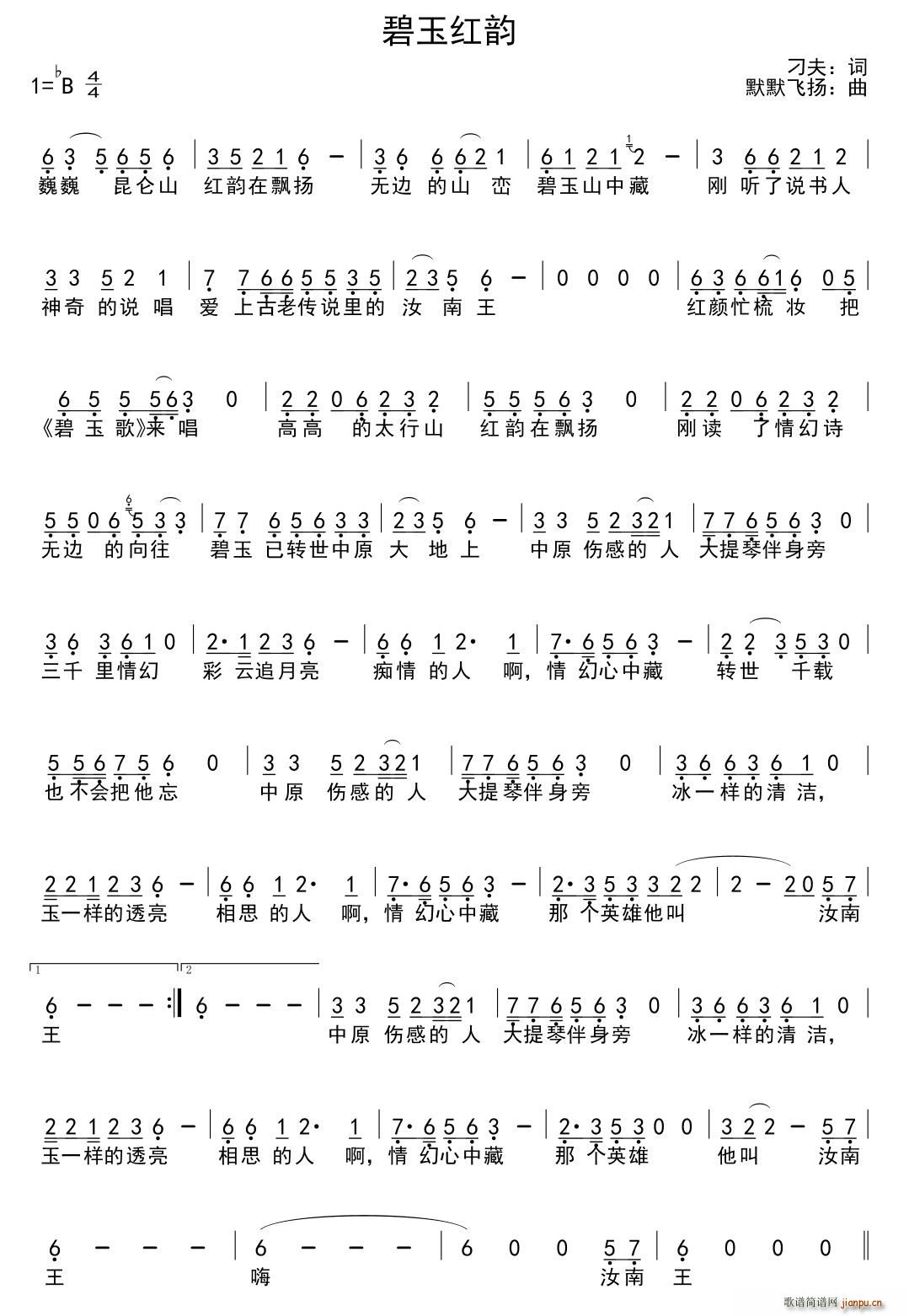 ����t�(���ָ��V)1