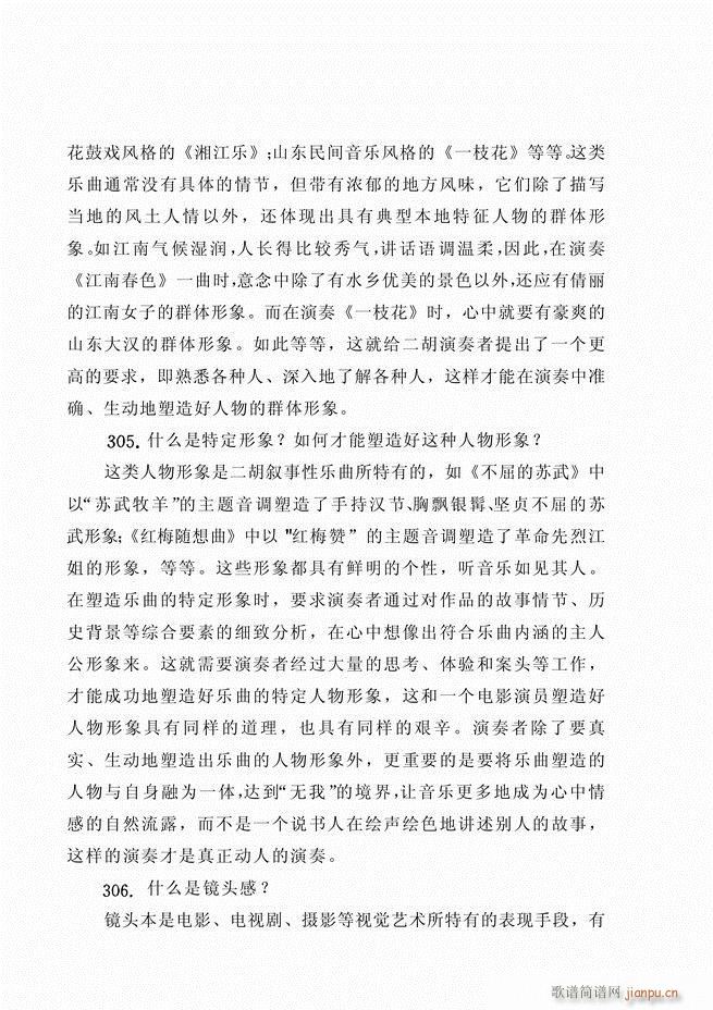 ������ˇ֪�R500��(w��n)121 180(�����V)30