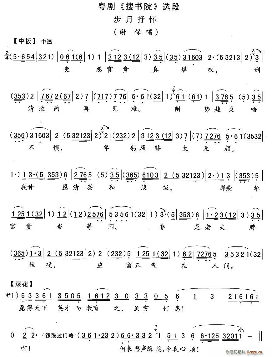 [����]�������(���ָ��V)1