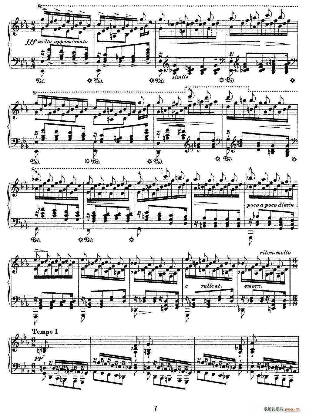 12�׳������ɾ����� Wilde Jagd ���C(����V)7