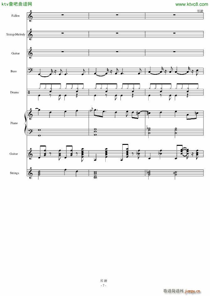 ������ļ���(����V)7