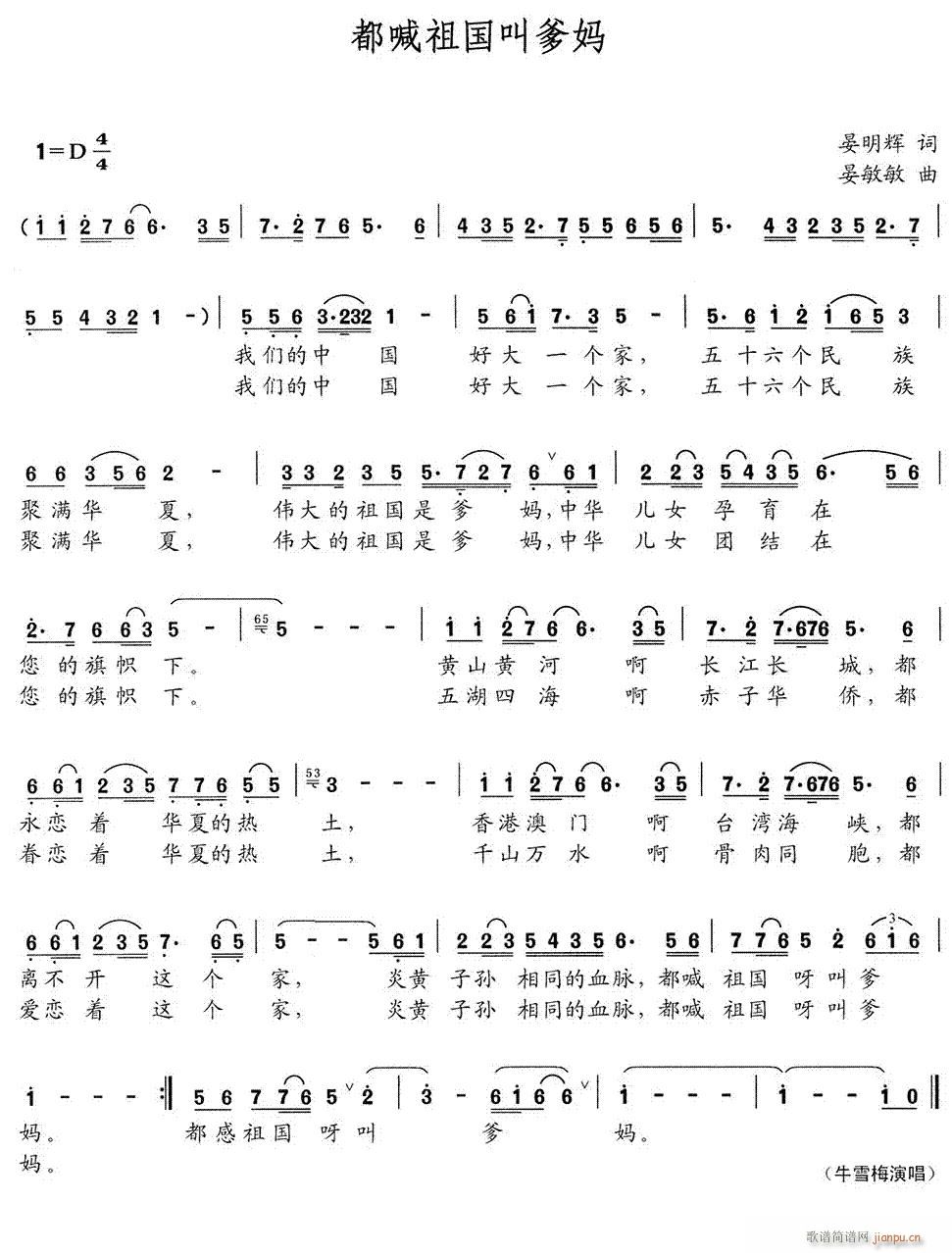 ��������е���(���ָ��V)1