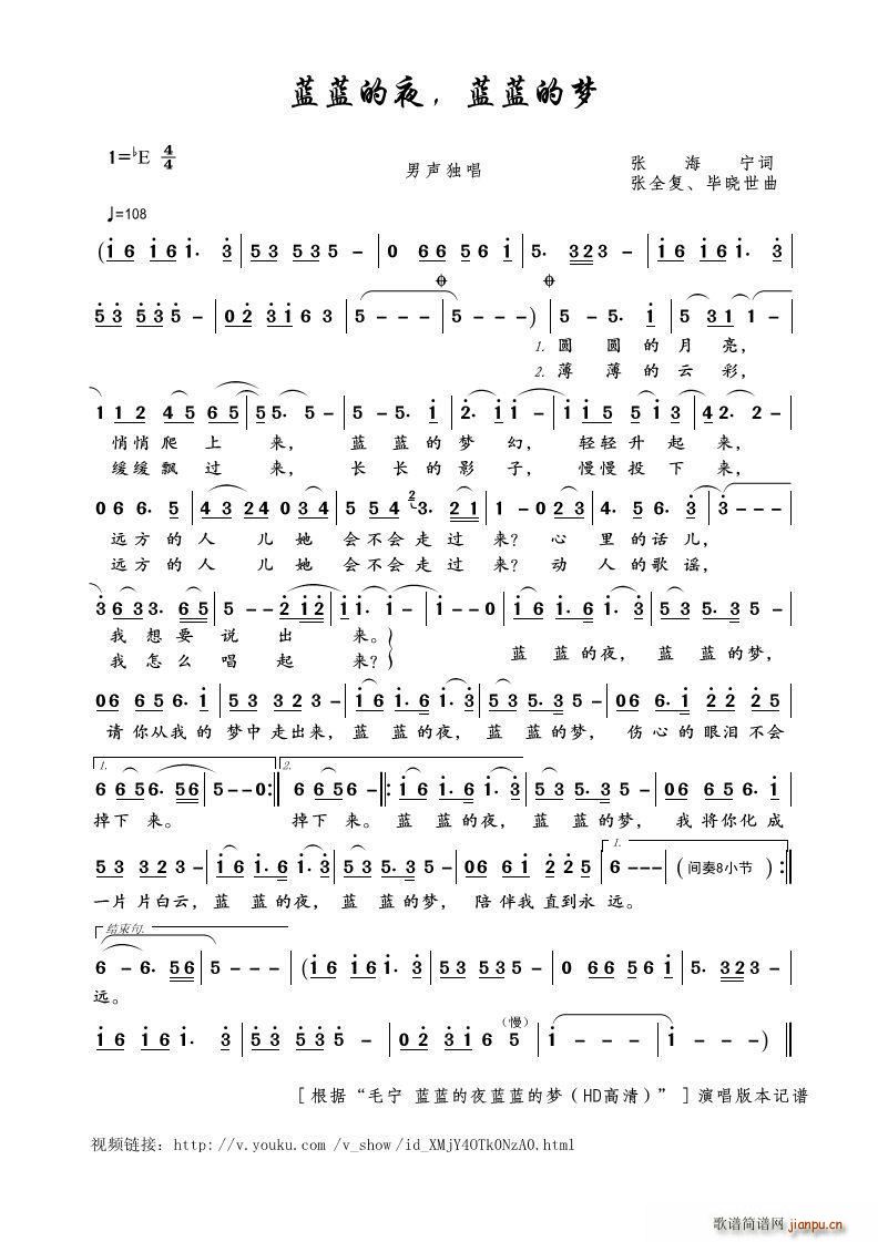 �{�{��ҹ �{�{�ĉ�(m��ng) ������(ʮ�ּ�����)1