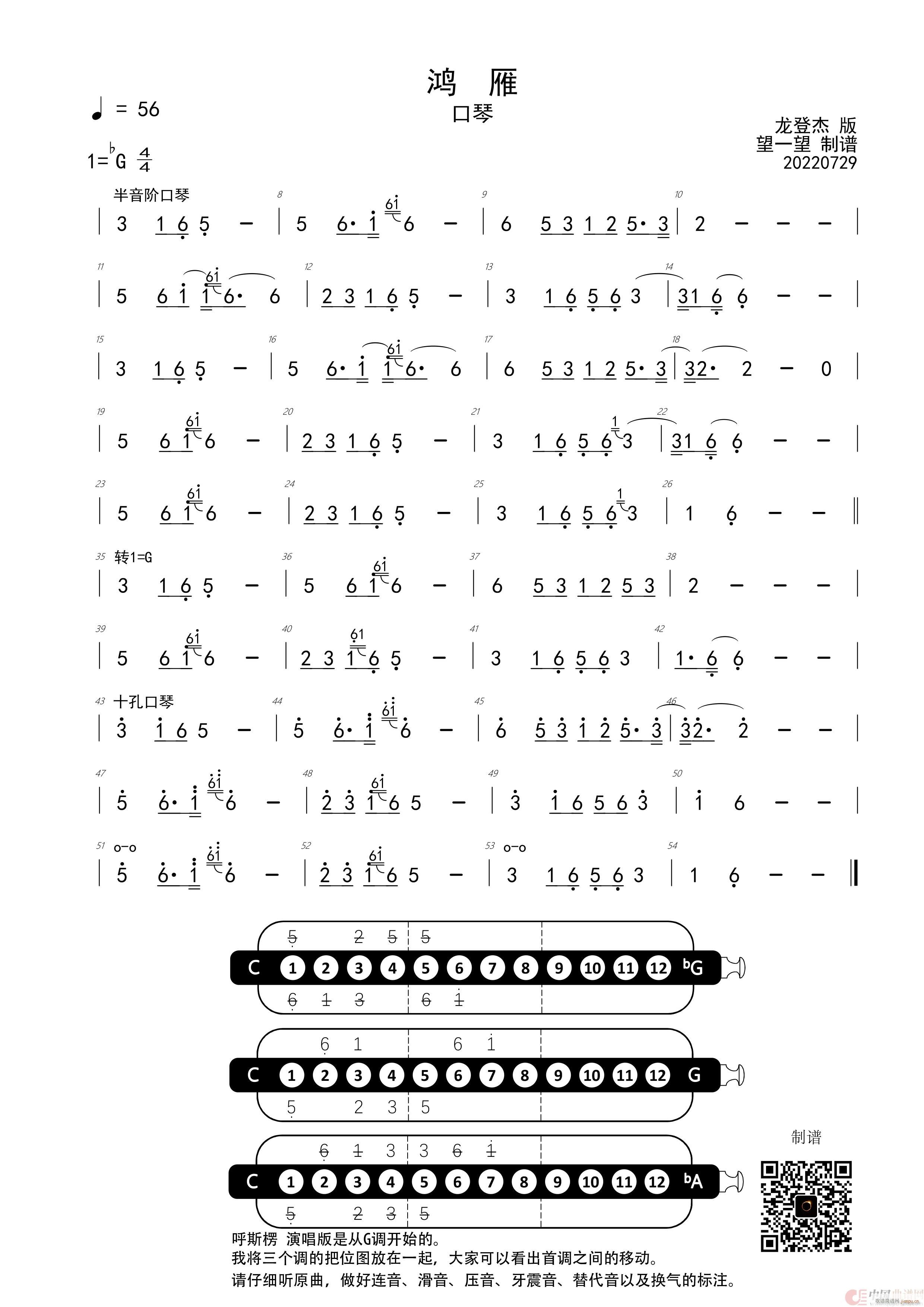 ���� Gb ���{ �����A����(�����V)1