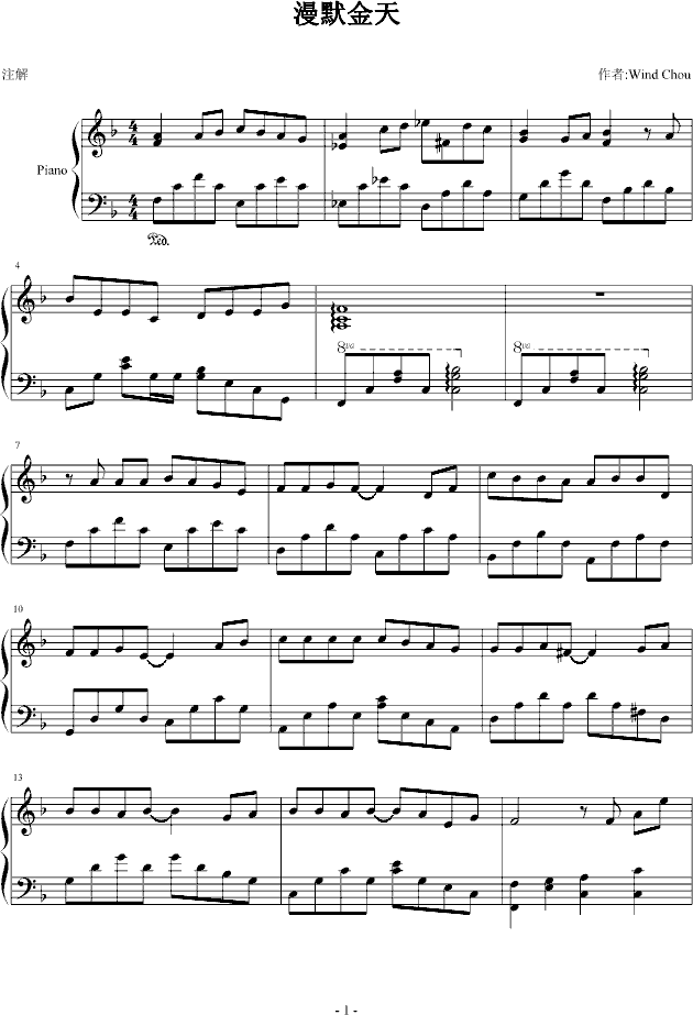 ��Ĭ����(����V)1