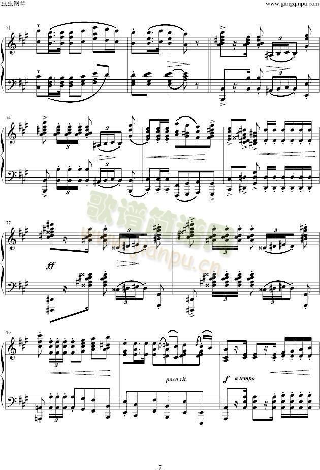 A���{���_��Ɲ����(����V)7