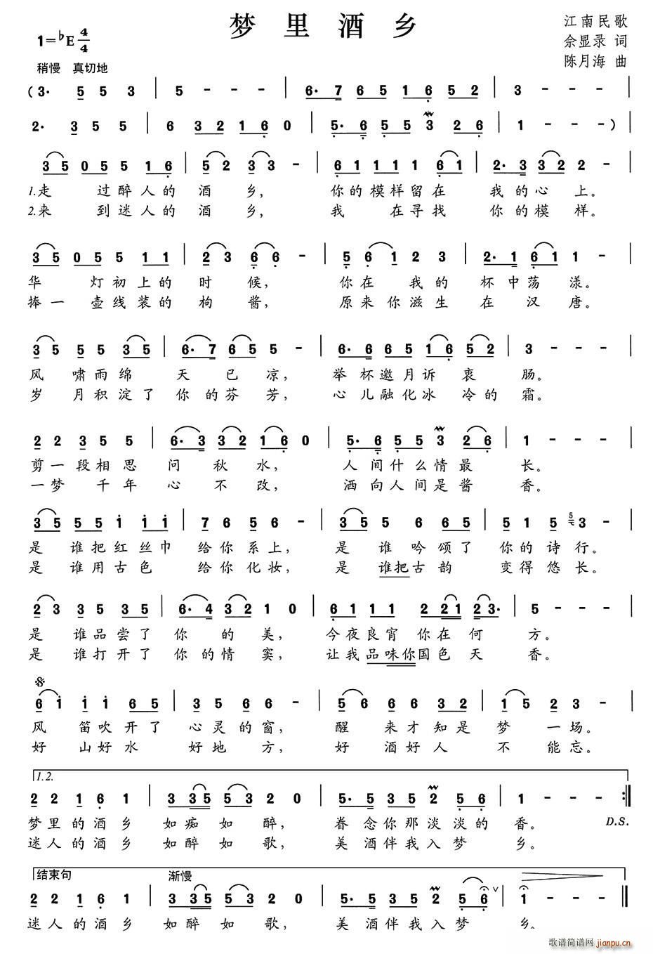 ��(m��ng)����l(���ָ��V)1