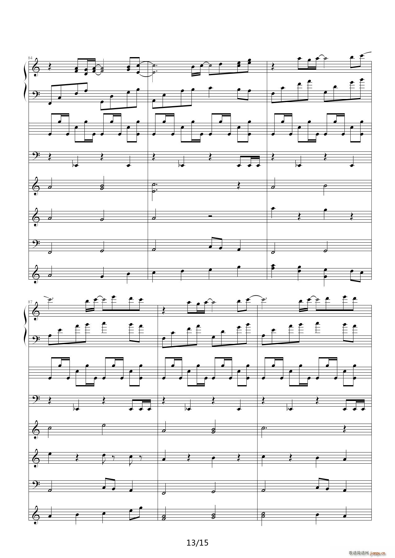 �ŗ� �������� C�{(����V)13