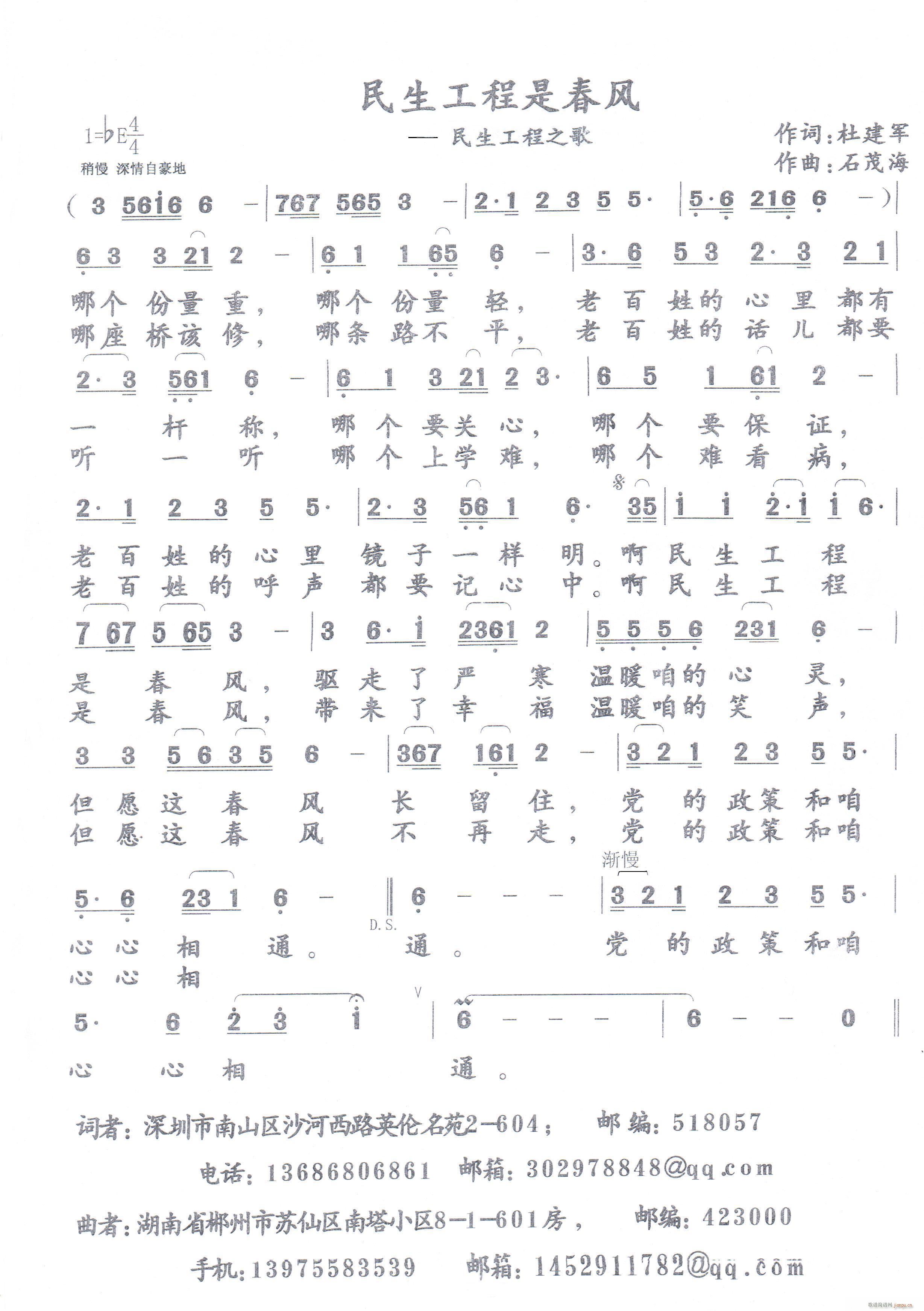 ���������Ǵ��L(f��ng)(���ָ��V)1