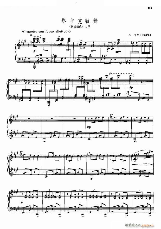 �����˹��� �½��M�� ֮��(����V)1