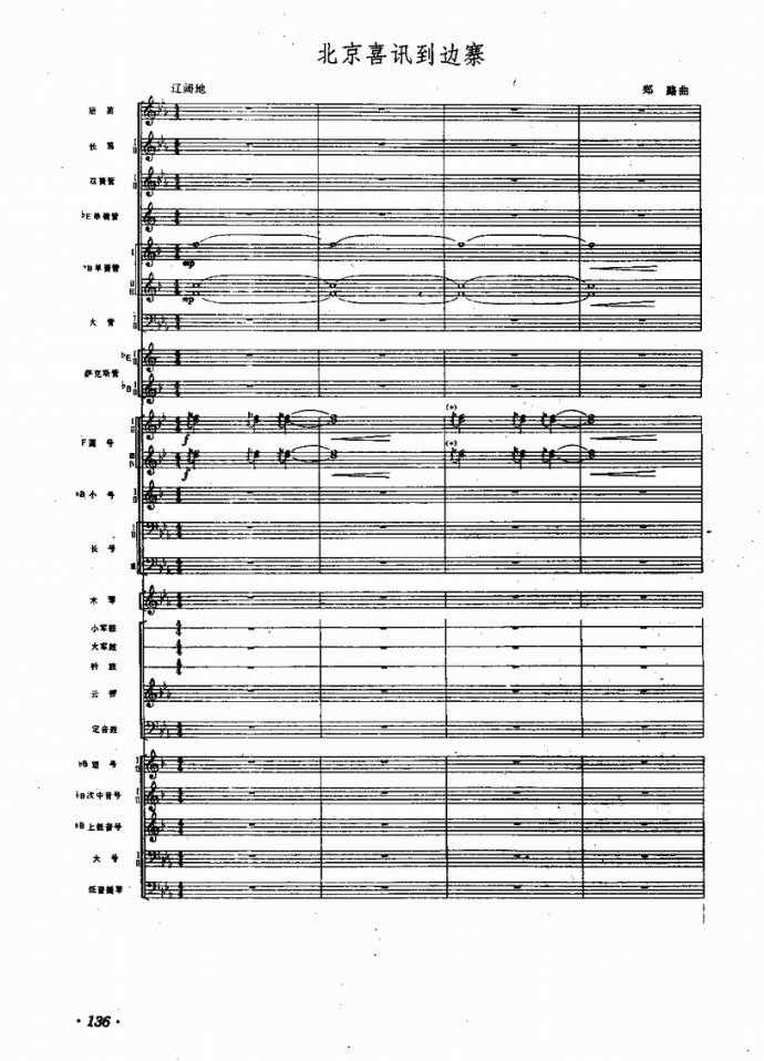 �I(y��)�വ����(l�� )꠵ĽM���cӖ��123-169(ʮ�ּ�����)14