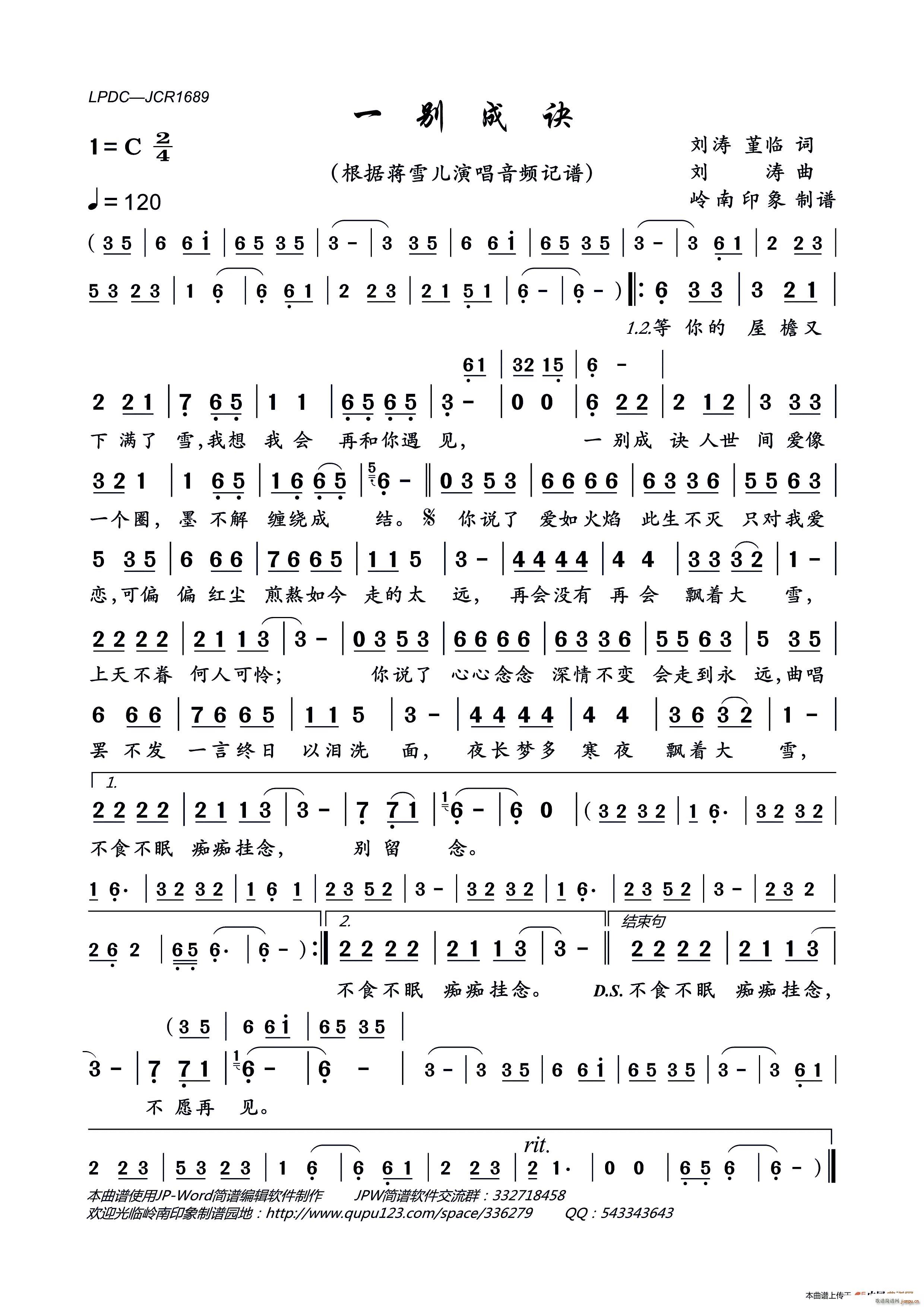 һ�e���E(���ָ��V)1