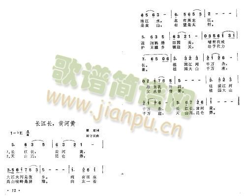 �L(ch��ng)���L(ch��ng)���S���S(���ָ��V)1