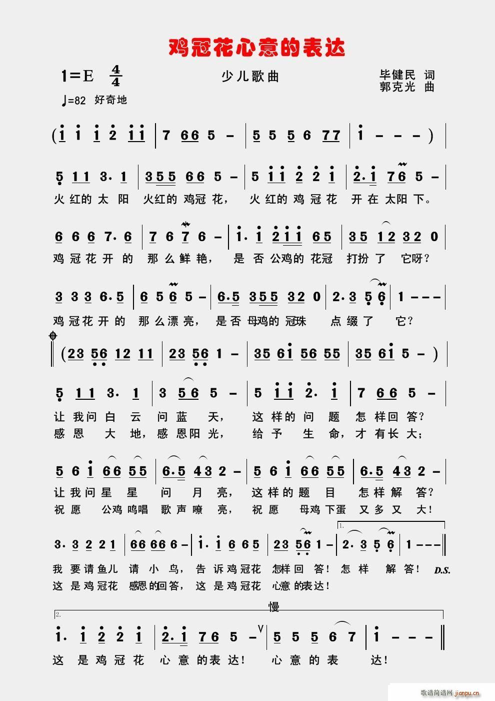 �u�ڻ�����ı��_(���ָ��V)1