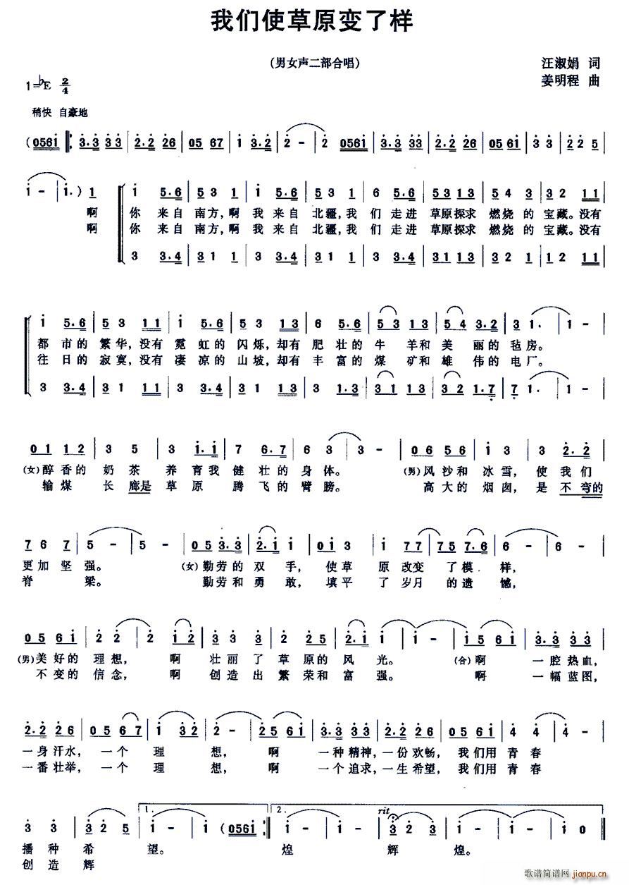 �҂�ʹ��ԭ׃�˘�(���ָ��V)1