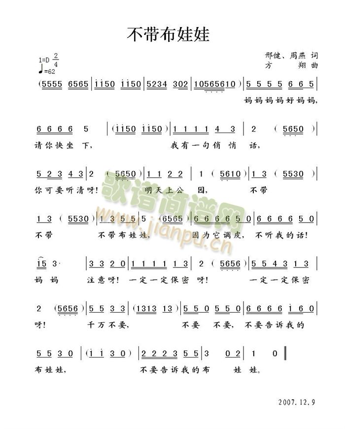 ����������(���ָ��V)1