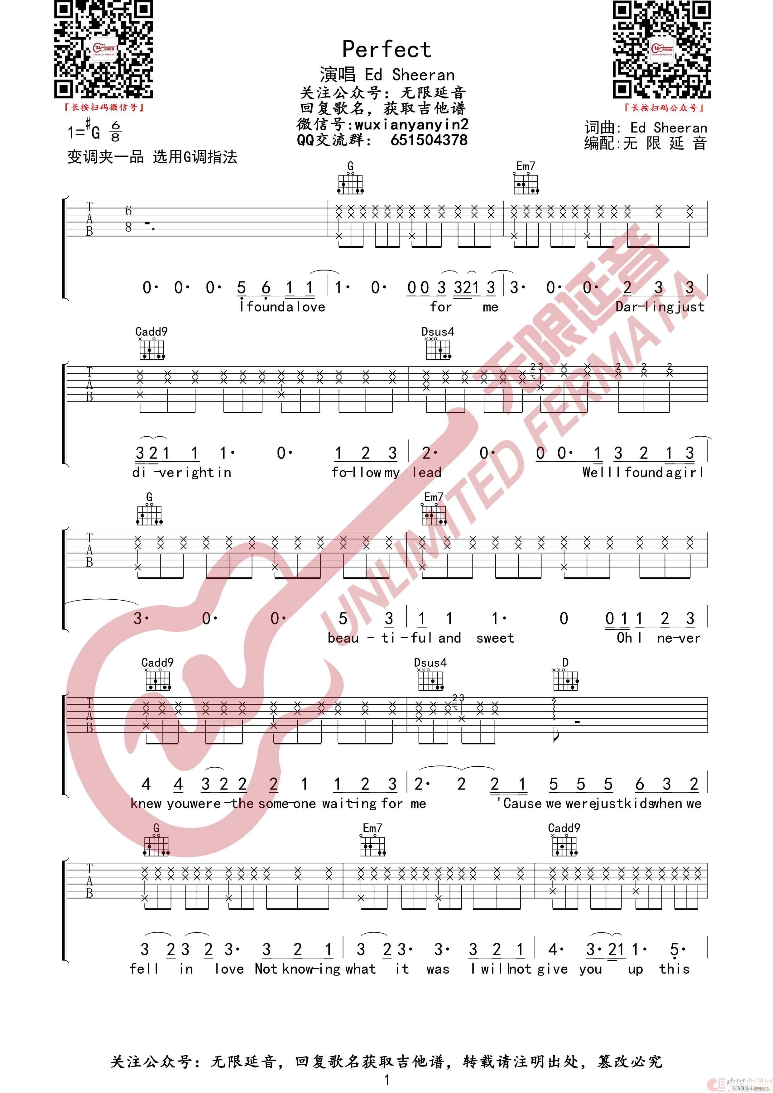 �S�ϰ� Perfect �o(w��)����������(�����V)1