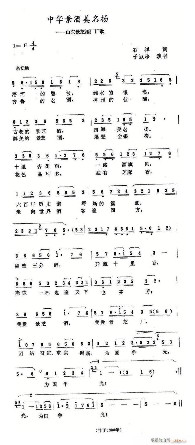 ���A���������P �����V(ʮ�ּ�����)1