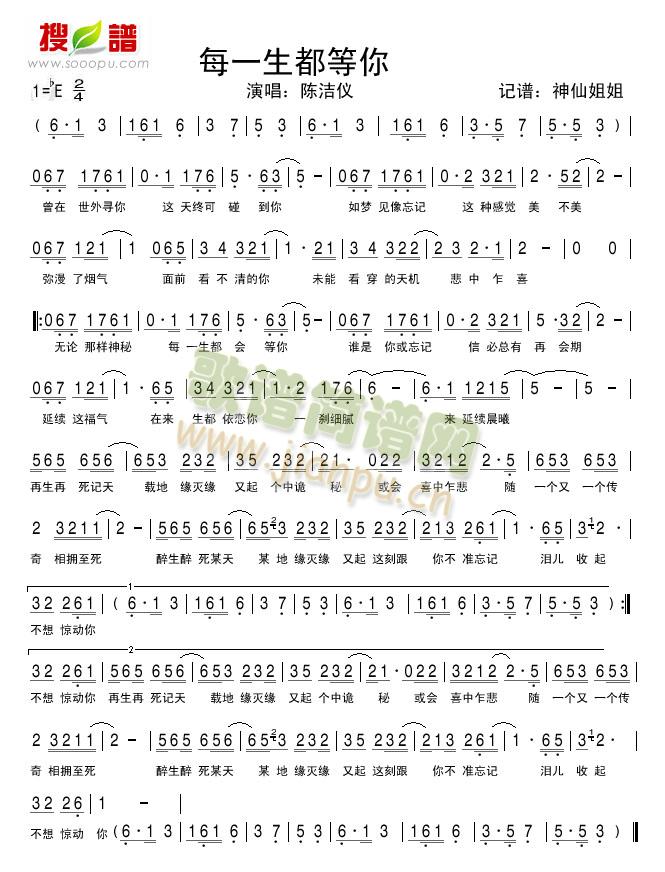 ÿһ��������(���ָ��V)1