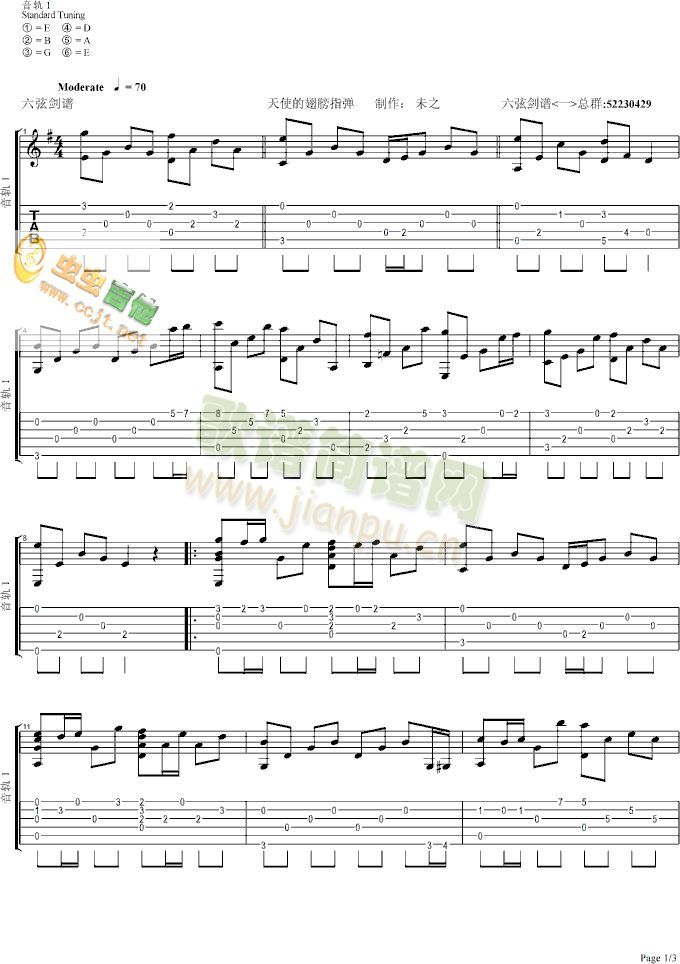 ��ʹ�ĳ��ָ��(����)1