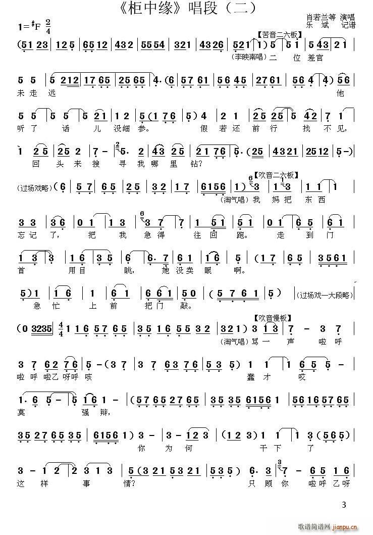 ��ǻ ���о� ���� ��(ʮ�ּ�����)1