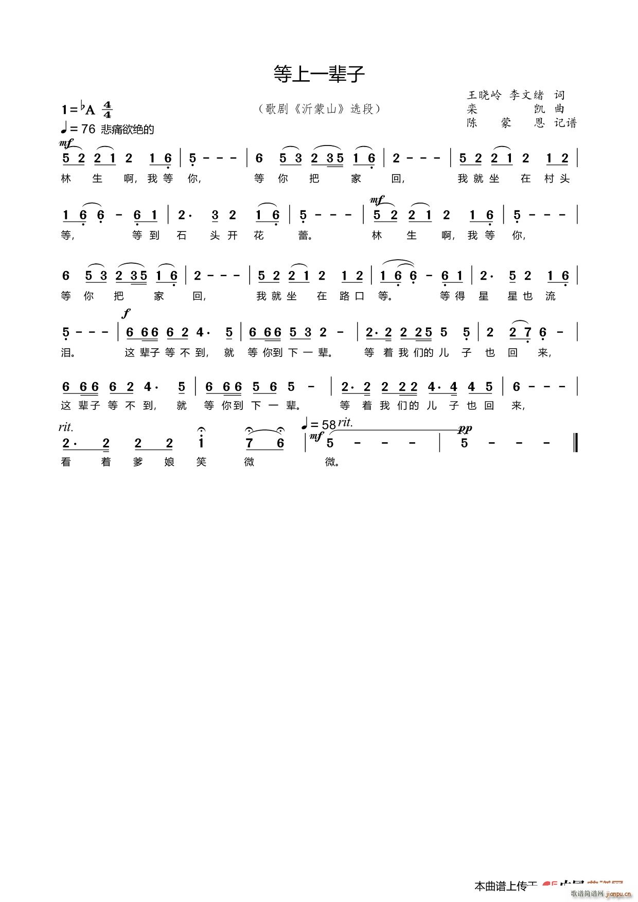 ����һ݅�� ��(l�� )(���ָ��V)1