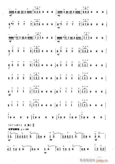 �����ɫ�ēu�L(�����V)6