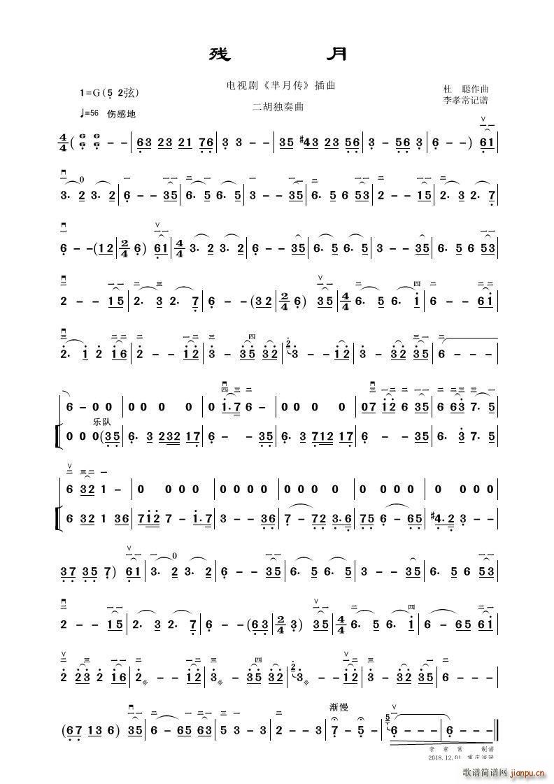 ����(���ָ��V)1