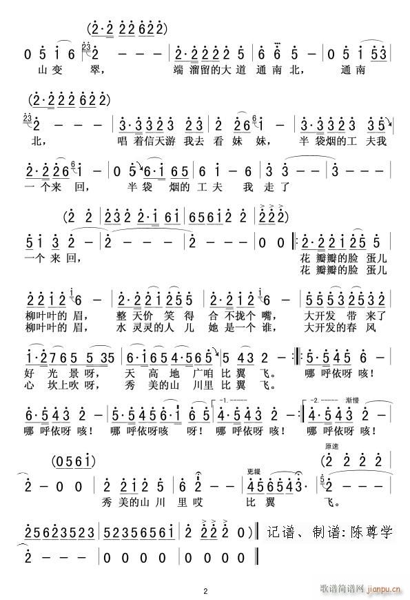 �������02(���ָ��V)1