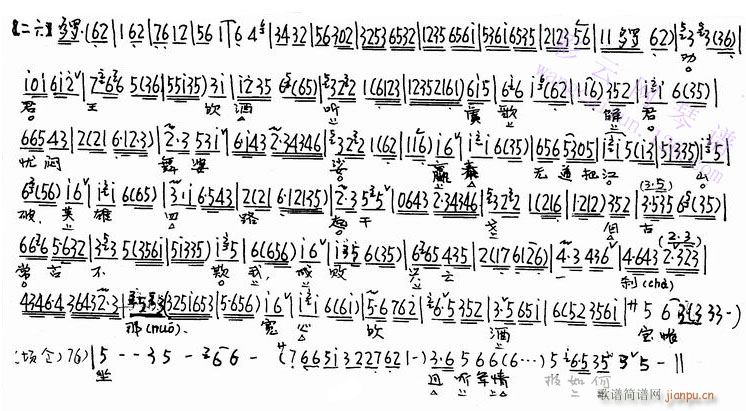 ������ (t��ng)�ݸ�--����(�������V)1