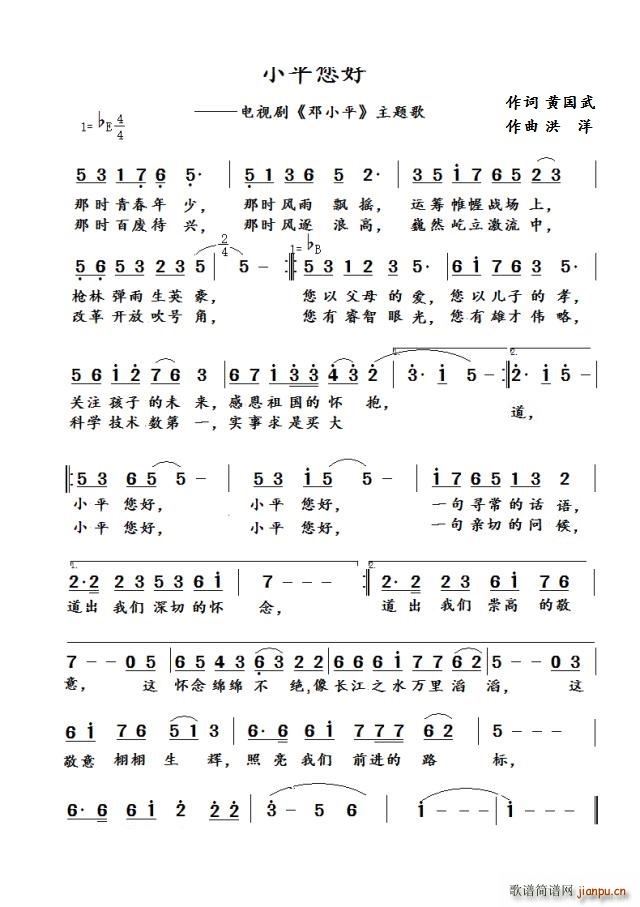 Сƽ�����ҕ�� DXP ���}��(ʮ�ּ�����)1