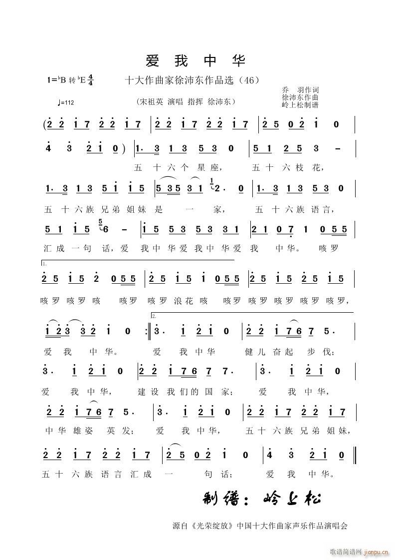 ��(��i)�����A ��ӡ����Ʒ�x 46(ʮ�ּ�����)1