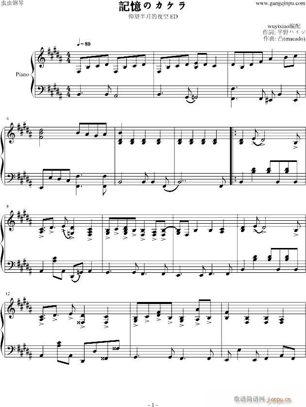 ӛ���Υ�����(����V)1